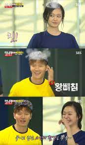 (나이,키) 런닝맨에서 좋은 예능감을 보여주고 있는 전소민의 출연확정 소식입니다. ëŸ°ë‹ë§¨ ì „ì†Œë¯¼ ê¹€ì¢…êµ­ì— ì‹¤ì œ í‚¤ ìž'ì•„ì„œ ë†€ëžë‹¤ ëŒì§êµ¬