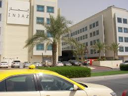 Mashreq capital (difc) ltd al fattan currency house, tower 2, floor 28, office 2803 dubai international financial centre (difc. Dubai Outsource Zone Mashreq Bank Mapio Net