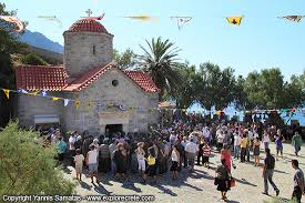 Contact φίλοι ιεράς μονής κουδουμά on messenger. Fwtografies Apo Th Monh Koydoyma