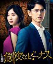 Watch Drama Movies Kshow English Subbed In Hd Kissasian 전지적 참견 시점 / 'jeonjijeok chamgyeon sijeom'. watch drama movies kshow english