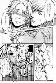 Rule34 - If it exists, there is porn of it  gyro zeppeli, johnny joestar   7369570