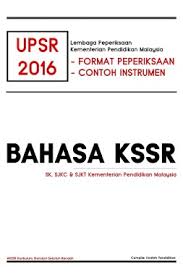 Soalan geo tingkatan 4 kertas 2 (2016). Sains Kssr Upsr 2016 Format Dan Instrumen Flip Ebook Pages 1 50 Anyflip Anyflip