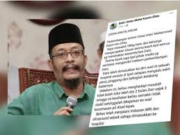 Ceramah perdana dato ustaz kazim elias masjid saidina abu bakar as siddiq langkawi 22 oct 2019. Ustaz Kazim Ditahan Di Wad Hospital Swasta