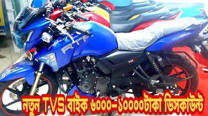 Tvs apache rtr 160 4v is a street bikes available at a starting price of rs. 2019 Tvs Apache 150 Specs Images And Pricing