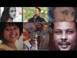 SAM SIKIZA CHAUKE PROFILE (XMA 19) POSTHUMOUS AWARD