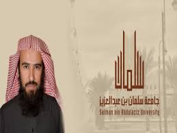 تمكّن باحثون من جامعة السلطان قابوس من تقديم خيار فعّال. Ø¬Ø§Ù…Ø¹Ø© Ø³Ù„Ù…Ø§Ù† Ø¨Ù† Ø¹Ø¨Ø¯Ø§Ù„Ø¹Ø²ÙŠØ² Ù…Ù…Ø«Ù„Ø© Ø¨Ø¹Ù…Ø§Ø¯Ø© Ø´Ø¤ÙˆÙ† Ø§Ù„Ù‚Ø¨ÙˆÙ„ ÙˆØ§Ù„ØªØ³Ø¬ÙŠÙ„ ØªØ¹Ù„Ù† Ø¹Ù† Ù‚Ø¨ÙˆÙ„ 4000 Ø·Ø§Ù„Ø¨Ø© Ø¹Ù…Ø§Ø¯Ø© Ø´Ø¤ÙˆÙ† Ø§Ù„Ù‚Ø¨ÙˆÙ„ ÙˆØ§Ù„ØªØ³Ø¬ÙŠÙ„