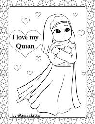 Download Download My First Islamic Coloring Book Islamic Books For Kids Epub File Online