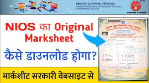 How To Download Nios Marksheet 2020 Nios Marksheet In Digilocker Nios Marksheet And Certificate Youtube Nios certificate and marksheet available. how to download nios marksheet 2020 nios marksheet in digilocker nios marksheet and certificate