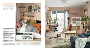 Katalog Ikea 2016