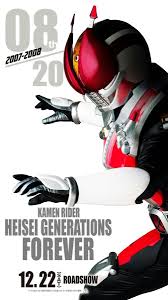 pin oleh carlos echenique photography di 仮面ライダー電王 animasi gambar karakter meme