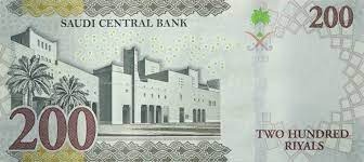 وزعمت الجماعة في بيانها أن البنك المركزي في عدن بدأ، منذ الإثنين، بالضخ من العملة الجديدة التي تشابه فئة 1000 المتداولة بصنعاء، وذلك في مدينتي عدن والمكلا، لما يقارب (60) مليار ريال، مؤكدا حظر. Ø§Ù„Ø¨Ù†Ùƒ Ø§Ù„Ù…Ø±ÙƒØ²ÙŠ Ø§Ù„Ø³Ø¹ÙˆØ¯ÙŠ ÙŠØ·Ø±Ø­ Ø¹Ù…Ù„Ø© ÙˆØ±Ù‚ÙŠØ© Ù…Ù† ÙØ¦Ø© Ø§Ù„Ù€200 Ø±ÙŠØ§Ù„
