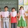 Learn to sing online with professional voice teachers. 1