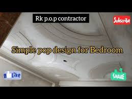 Phillip established plus minus design in 2007. 23 Ruond Minus Plus Pop Design 2020 Ideas Pop Design Pop Design