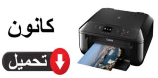 Maybe you would like to learn more about one of these? ØªØ¹Ø±ÙŠÙØ·Ø§Ø¨Ø¹Ø© Canonlbp2900b Canon Lbp 2900 For Windows 10 Page 6 Line 17qq Com