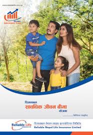 That way we can help meet your challenges. Darshantech Page 4 Reliable Nepal Life Insurance Limited