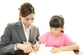 Call Experienced Tutors For Tuitionassignments From Top Hometuitionagency In Singapore With Learniva Http Learniva Booklikes Co With Images Tuition Tutor Home Tutors