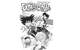 • do you like dragon ball z goku long sleeve shirt | japanese manga superman shirt? A Short History Of Manga Widewalls