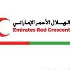 The red crescent society of the united arab emirates is the united arab emirates (uae) affiliate of the international federation of red cross and red crescent societies. Ø§Ù„Ù‡Ù„Ø§Ù„ Ø§Ù„Ø£Ø­Ù…Ø± Uae Redcrescentuae Twitter