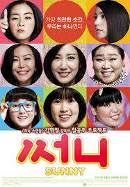 Whenever she is nervous, she unconsciously speaks in her regional dialect and this. Added Director S Cut Trailer And Updated Cast For The Korean Movie Sunny 2010 Hancinema The Korean Movie And Drama Database