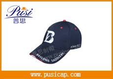 Alibaba.com offers 43,292 ps led products. Led Cap Shenzhen Pusi Hat Technology Co Ltd