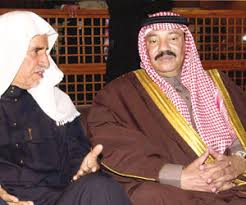 رتل من منهل القرآن download. Ø§Ù„Ù…ÙˆØª ÙŠØºÙŠØ¨ Ø±Ø¦ÙŠØ³ Ø´Ø±ÙÙŠÙŠ Ø§Ù„Ù‡Ù„Ø§Ù„ Ù‡Ø°Ù„ÙˆÙ„ Ø¨Ù† Ø¹Ø¨Ø¯Ø§Ù„Ø¹Ø²ÙŠØ² Ø¬Ø±ÙŠØ¯Ø© Ø§Ù„ÙˆØ·Ù†