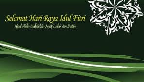 Halal bihalal png background halal bihalal halal bihalal. Animasi Kartu Lebaran Penuh Makna Unduh Dan Kirimkan Kartu Idul Fitri Desain