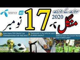 Telenor Answers Today 17 November 2020 Pakistan Won The Cricket World Cup In Which Year Youtube