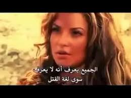 Maybe you would like to learn more about one of these? Ø£ÙÙ„Ø§Ù… Ø§Ù„Ø­Ø±ÙƒØ© ÙˆØ§Ù„Ø¥Ø«Ø§Ø±Ø© ÙÙŠ Ø­Ø±ÙˆØ¨ ØªØ­Ø°ÙŠØ± Ù„Ø§ Ù„Ù„ÙƒØ¨Ø§Ø± ÙÙ‚Ø· 1 Action 2016 Youtube
