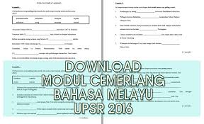 Berikut merupakan kertas soalan upsr 2019 untuk mata pelajaran bahasa melayu, termasuklah bahagian pemahaman dan bahagian penulisan. Zuls World Bahasa Melayu Upsr 2016 Modul Cemerlang Bahasa Melayu Format Baharu