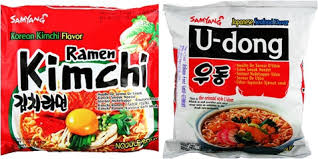 Begini penampilan kemasan ramen samyang. Heboh Temuan Bpom Terbaru Indikasikan Samyang Tidak Halal Kapanlagi Com