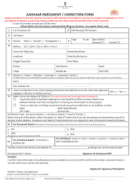 Aadhaar Card Form Flip Ebook Pages 1 2 Anyflip