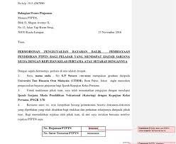 Pihak kami memohon dan merayu keprihatinan contoh surat permohonan pengecualian bayaran balik ptptnl borang permohonan pengecualian bayaran balik ptptn. Contoh Surat Rayuan Pengecualian Bayaran Gak Patii