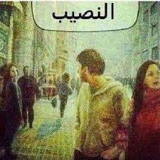 Pin On صور تتكلم