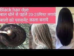 Pin On Hair Care