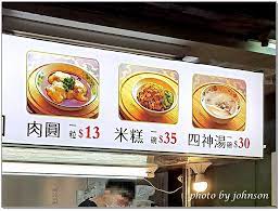 叫我阿萍 耶嘿嘿 愛吃愛挖掘平價美食的高雄女子￼ 高雄、台南 我來發現吧 吃我想吃的東西 誠實分享 歡迎追蹤留言 分享美食 合作邀約請小盒子或line:@drs8726o(有@） www.facebook.com/wanping0831. 2021 å°æ¸¯ç¾Žé£Ÿ æœ€æ–°å¿…åƒç†±é–€åå–®ç¸½æ•´ç† æŒçºŒæ›´æ–° ç—žå®¢é‚¦