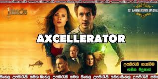 Cu ajutorul curățării resturilor, accelerarea. Axcellerator 2020 Sinhala Subtitles à¶´ à¶±à¶º à¶¸ à·ƒ à·„à¶½ à¶‹à¶´à·ƒ à¶» à·ƒ à·ƒà¶¸à¶Ÿ Cineru Lk