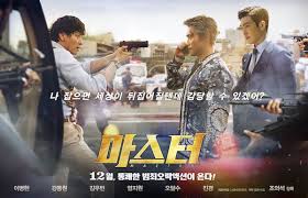 A list filled with great korean movies from all different genres. Master Korean Movie Asianwiki