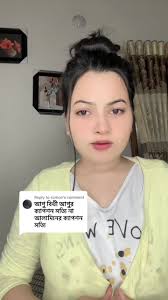 ১৬ ডিসেম্বর বিজয় দিবসের শুভেচ্ছা