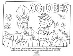 God is love (1 john 4:8) preschool lesson plan. Pin On Children S Church Sunday School