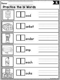 First, print off the black and white first grade printables. Free Blends Worksheets Bl Blend Words By Little Achievers Tpt