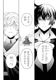 Vanitas no Carte — Vanitas no Carte ch. 50 Source @gangan_joker on...