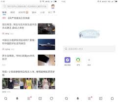 Find latest and old versions. 360æµè§ˆå™¨æžé€Ÿç‰ˆ Apk Download For Android Latest Version 1 0 100 1028 Com Qihoo Contents