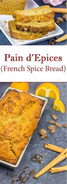 The Tour Eiffel Is Really A Symbol Of Paris It Is The Most Recognizable Function Of The City And In Reality The Worl Tasty Bread Recipe Delicious Bread Food