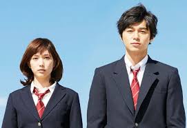 Ao Haru Ride Live Action Subtitle Indonesia Ao Haru Ride Live Action Japanese Movies