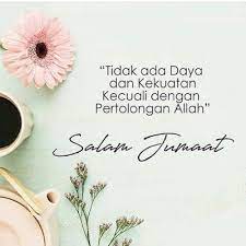 40 gambar dp bbm jumat berkah lucu gokil berbagai gadget via berbagaigadget.com. Salam Jumaat Yang Barakah