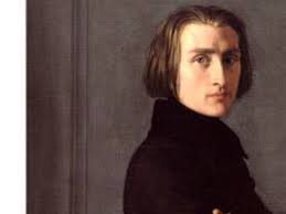 Composer Liszt's bronze bust for School of Music