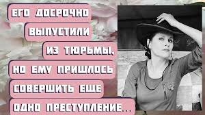 Image result for tbn:ANd9GcRmYf2dtyy8Dq4htbAGR1pEnM0KGyJ7K_cj2oBpKCKF-Jf3X9gbhEDw7KA:https://www.svetlana-kopylova.ru/foto/Fotoalbom/images/IMG_1677.jpg