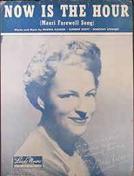 Singer, Actress Ella Mae Morse Sheetmusic