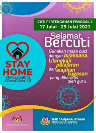 Displaying 1 to 6 of 6 files. Smk Saujana Utama Laman Web Rasmi