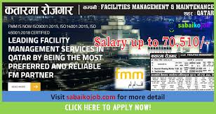 Most preferred mep service provider in qatar. Technician Amp Cleaner For Facilities Management Amp Maintenance Qatar 1 Company Facilities Management Amp Mainte In 2021 Facility Management Technician Qatar